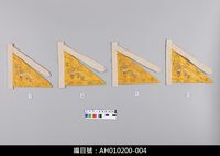 藏品(布袋戲道具-靠旗)的圖片